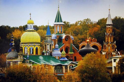 Храм всех религий в Казани
