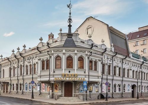 Казанский государственный театр юного зрителя в Казани