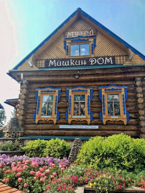 Музей «Мишкин Дом» в Казани