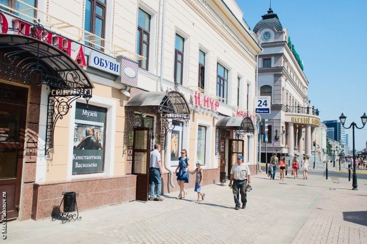 Музей Константина Васильева в Казани