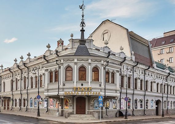 Казанский государственный театр юного зрителя в Казани