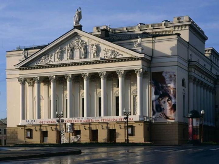 Татарский театр оперы и балета им. Мусы Джалиля в Казани