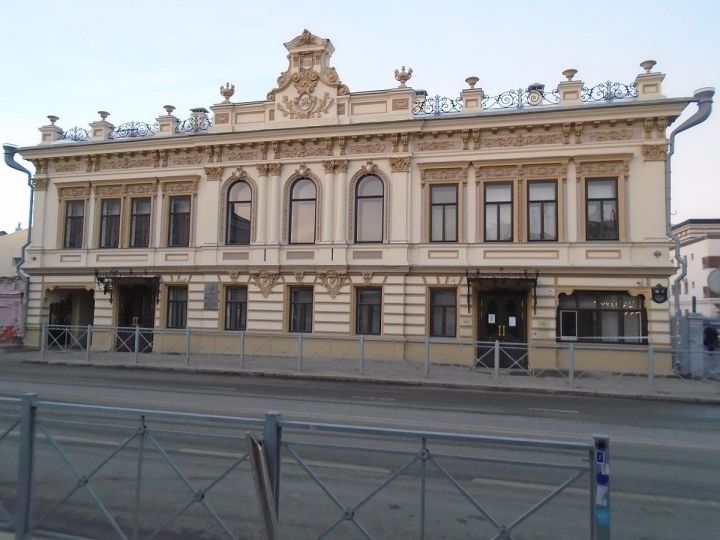 Музей истории татарской литературы с мемориальной квартирой Шарифа Камала в Казани