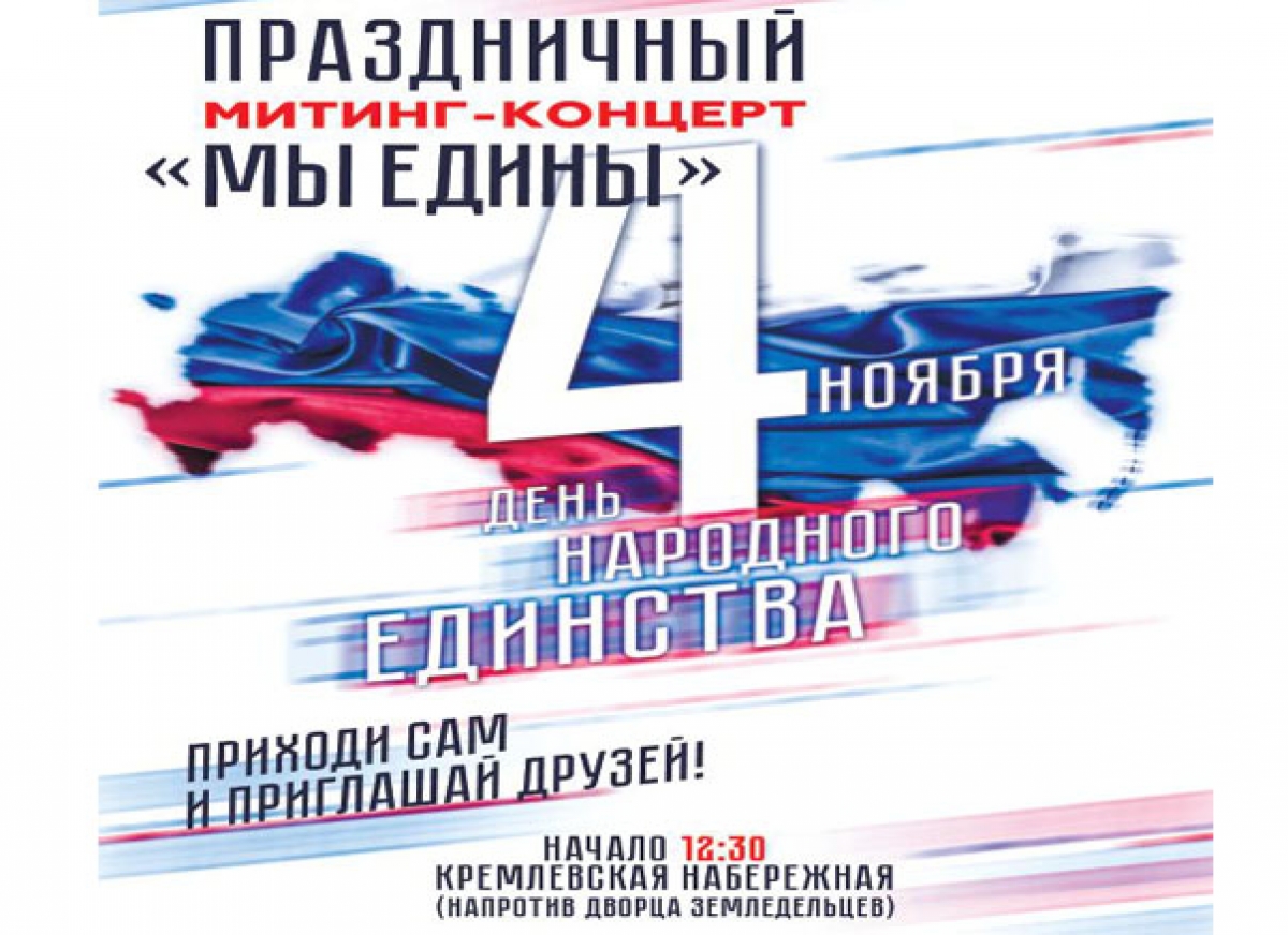 Журнал Чаян