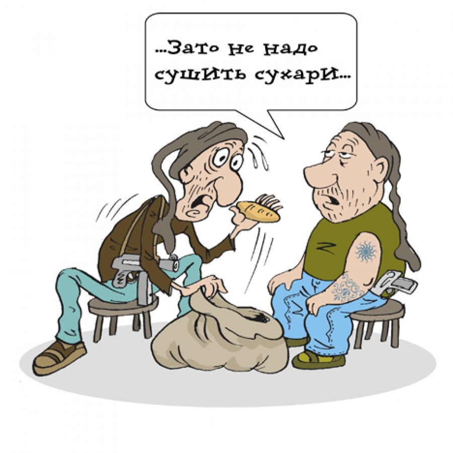 Журнал Чаян